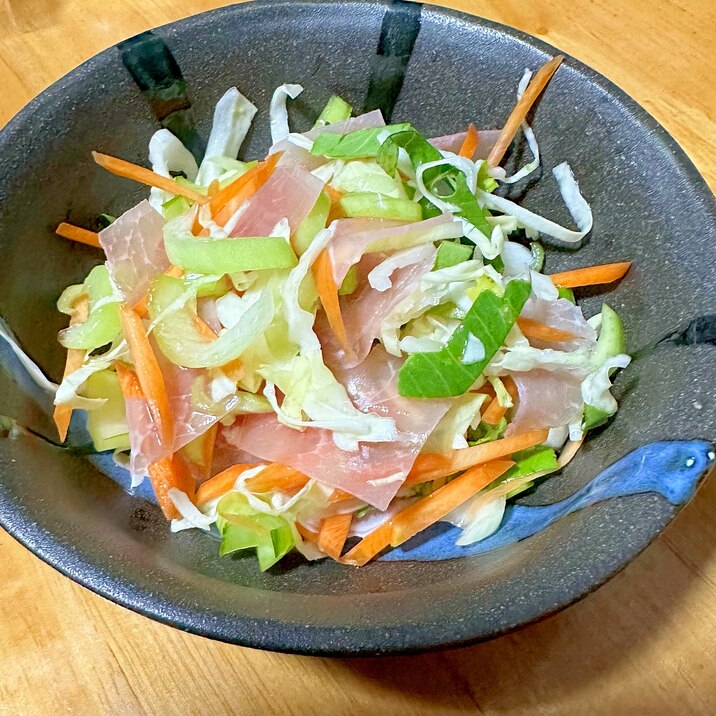 生ハムの野菜サラダ܀ꕤ୭*